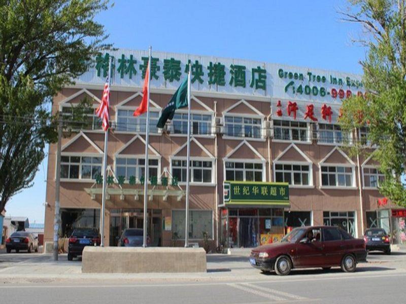 Greentree Inn Beijing Daxing Lucheng Express Hotel מראה חיצוני תמונה