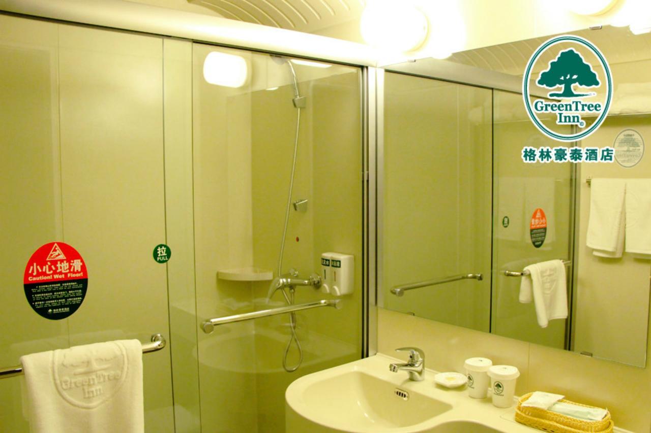 Greentree Inn Beijing Daxing Lucheng Express Hotel מראה חיצוני תמונה